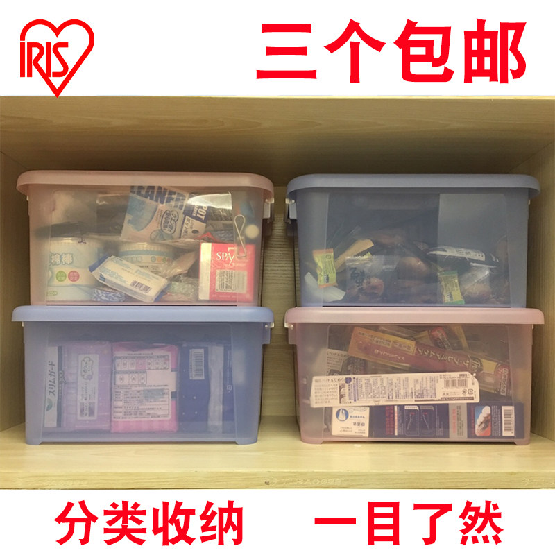 Japan Alice toy finishing box storage box trumpet portable storage box plastic trumpet 3