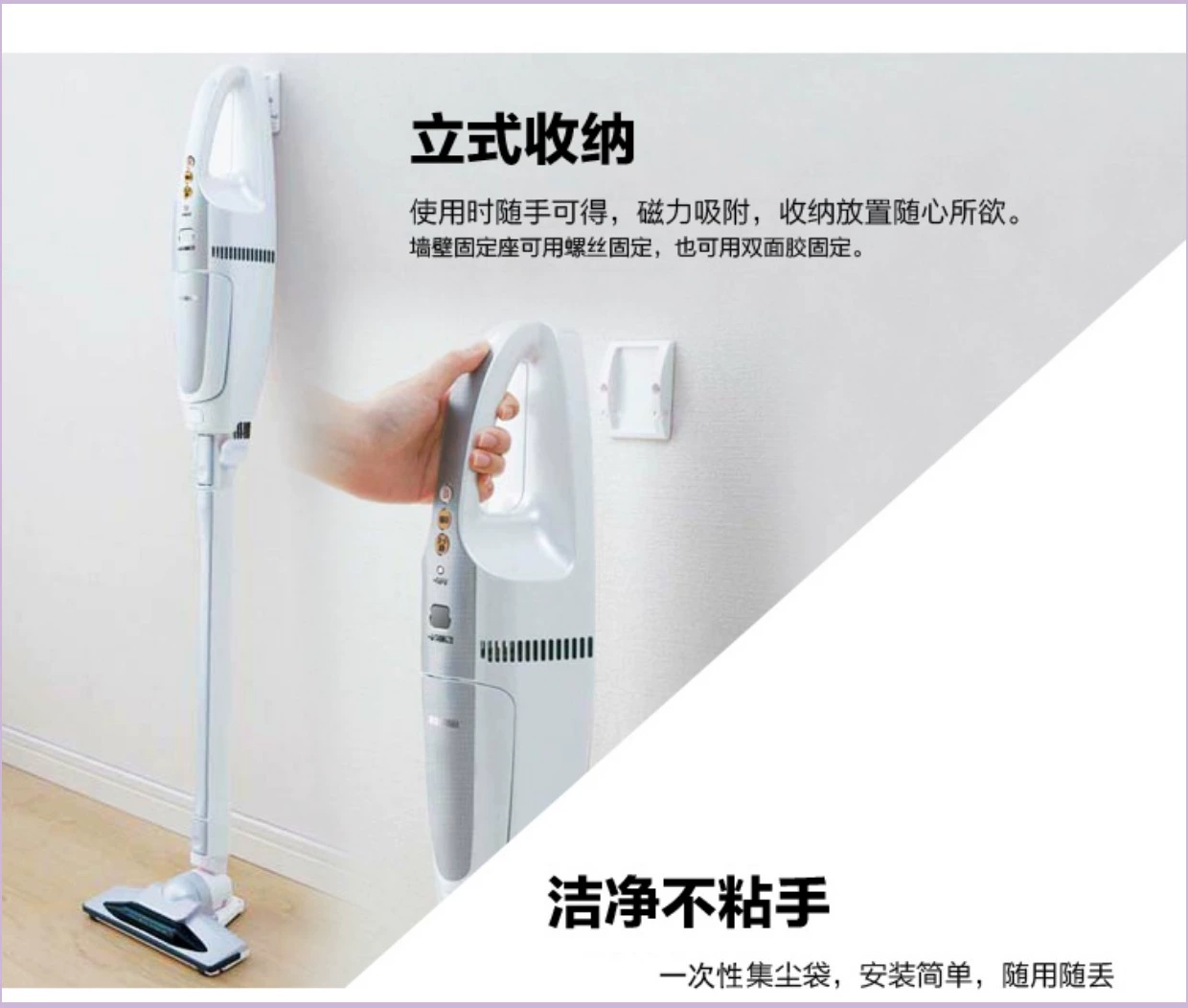 Nhật Bản Alice Ultra Long Standby Xe không dây cầm tay Máy hút bụi gia đình Siêu hút bụi - Máy hút bụi 