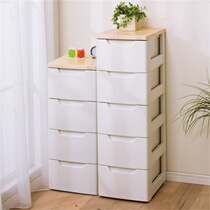 Alice environmental protection furniture multi-layer drawer storage cabinet