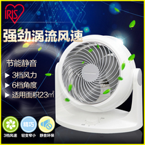 Japan Alice air circulation fan home mute IRIS turbo convection desktop small electric fan cfa-186c