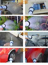 IRIS Alice multi-function water gun head flushing car wash water gun watering flower water gun high-pressure water gun gardening nozzle