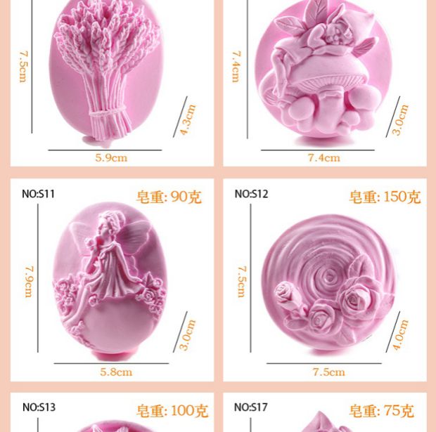 DIY handmade xà phòng khuôn xà phòng cổ điển silicone khuôn hương liệu / thạch cao / nến / khuôn gốm mềm đa dạng tùy chọn khuôn làm bánh