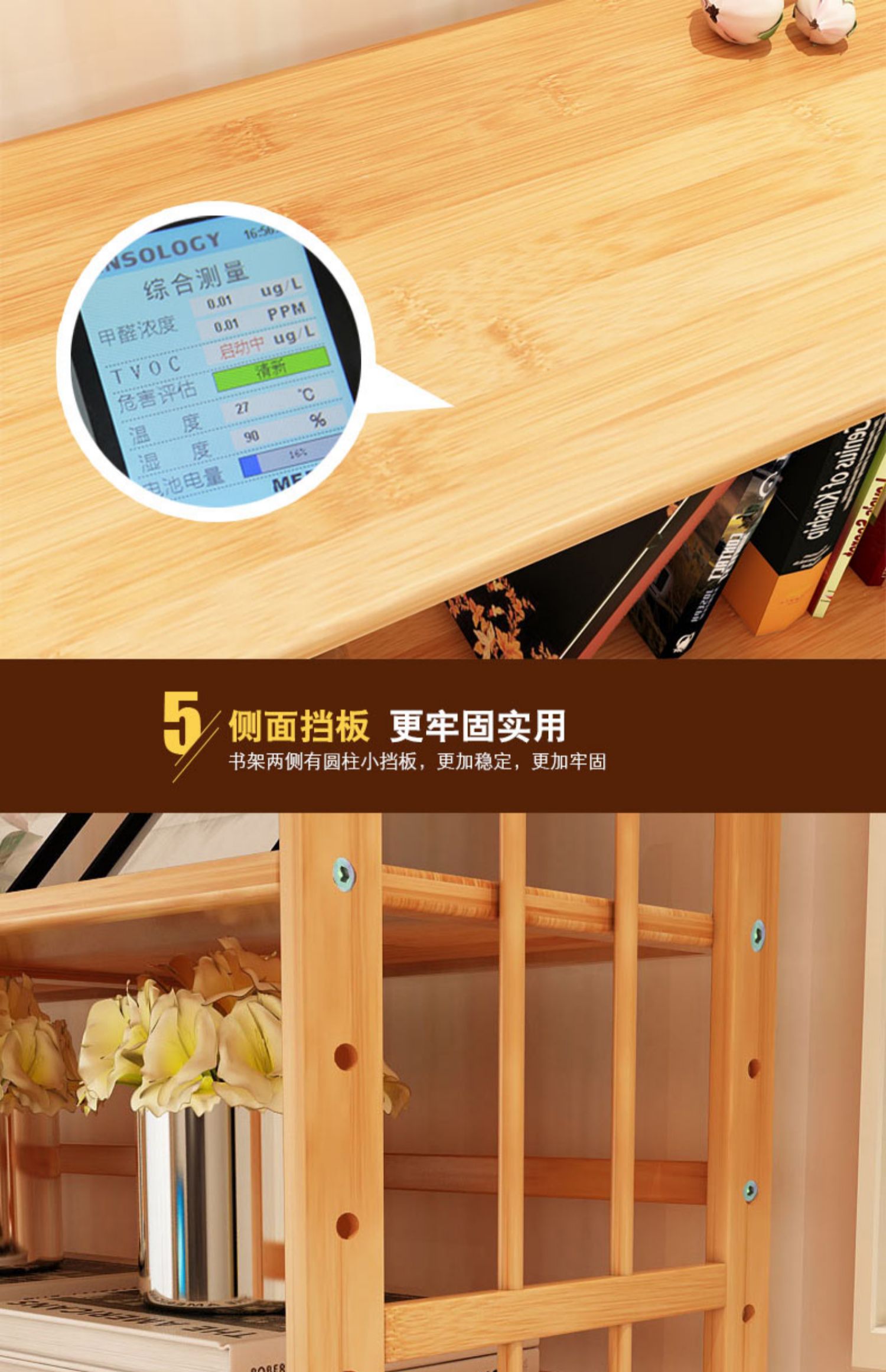 Giá sách đơn giản sàn bàn tre kệ sách trẻ em tủ sách gỗ rắn đơn giản hiện đại giá sách văn phòng - Kệ tủ sách
