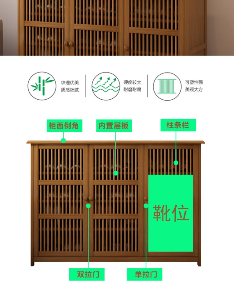 Cửa giày Đơn giản lắp ráp Tủ giày kinh tế Đơn giản hiện đại Hội trường Tủ giày Tủ gỗ rắn Giá giày bụi - Kệ kệ tủ gỗ