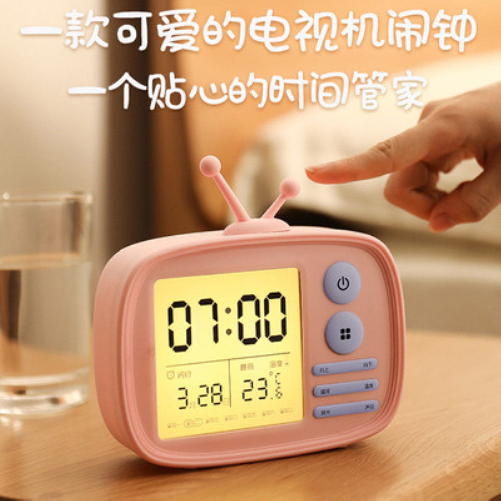 Retro TV alarm clock charging LED luminous digital electronic clock Multiple sets of alarms can tell the time temperature clock