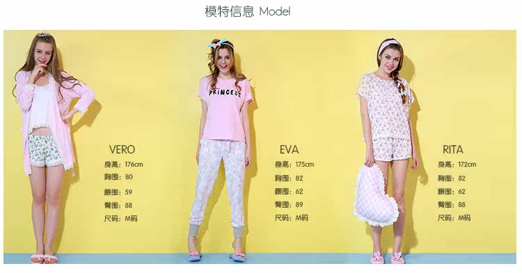 Peignoir jeunesse MARSHMELLOW M0155D - Ref 591180 Image 9