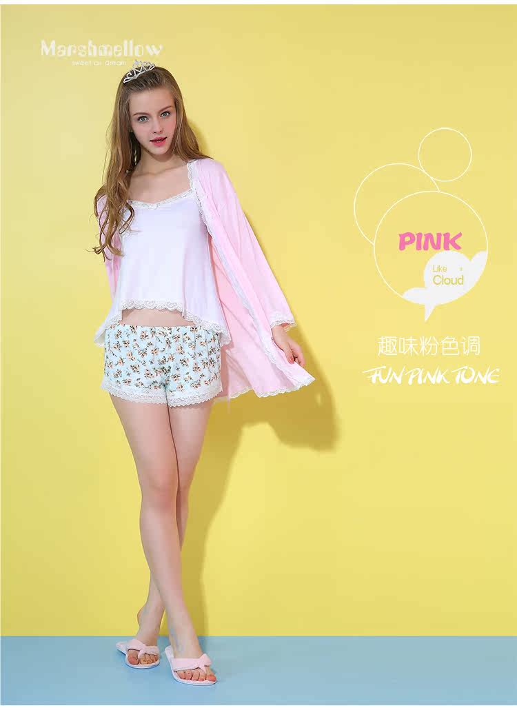 Peignoir jeunesse MARSHMELLOW M0155D - Ref 591180 Image 16