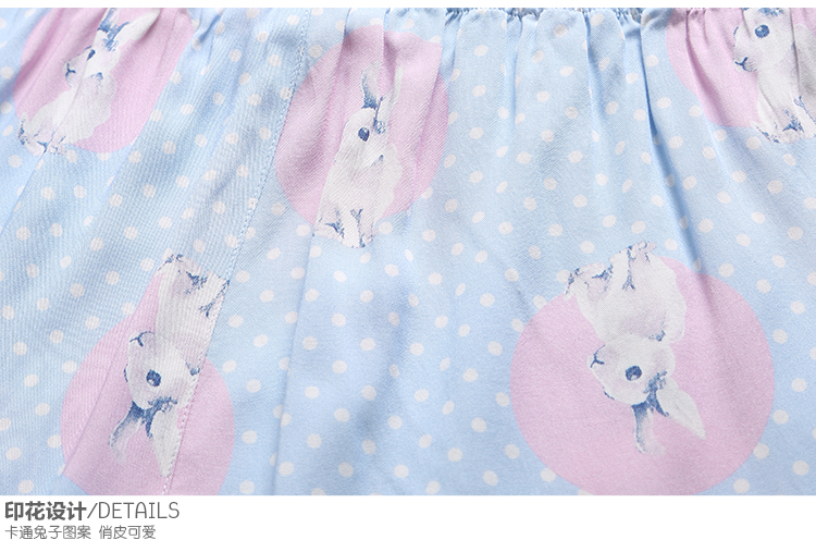 Pantalon pyjama jeunesse MARSHMELLOW X0521 - Ref 722470 Image 22