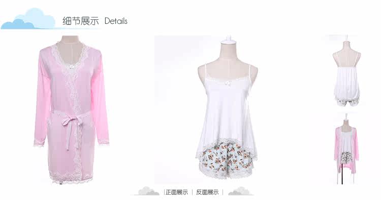 Peignoir jeunesse MARSHMELLOW M0155D - Ref 591180 Image 21