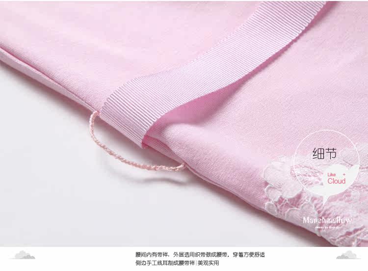 Peignoir jeunesse MARSHMELLOW M0155D - Ref 591180 Image 23