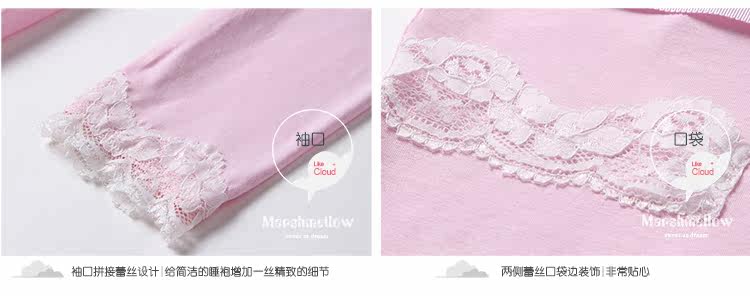 Peignoir jeunesse MARSHMELLOW M0155D - Ref 591180 Image 22
