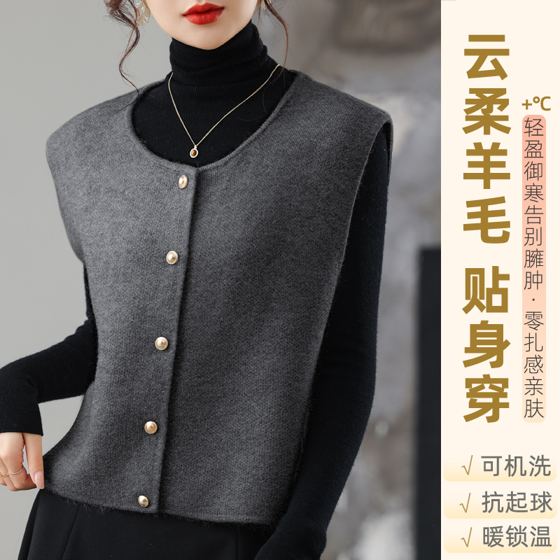 Ordos City Solid Color Wool Sweater Vest for Women, Autumn and Winter High-End Round Neck Knitted Vest Jacket Sweater Ordos City Solid Color Wool Sweater Vest for Women, Autumn and Winter High-End Round Neck Knitted Vest Jacket Sweater