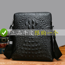 Leather shoulder bag men's leather men's bag 2019 new business casual messenger bag 1186630-CCC6