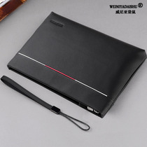 Handbag men's leather large capacity men's handbag new business casual handbag youth soft clip envelope bag