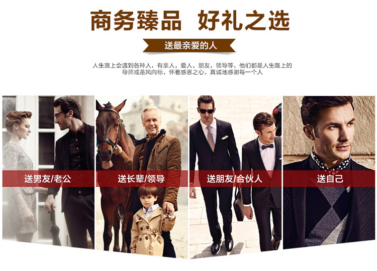 Sac homme - Ref 56999 Image 46