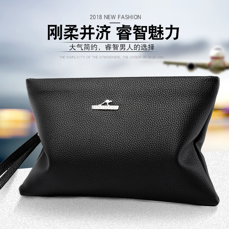 New Handbag Men's Clutch Business Casual Clutch Bag Soft Leather Fashion Men's Bag Trendy Envelope Bag 2018 New