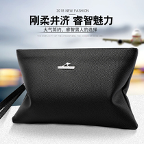New Handbag Men's Handbag Business Leisure Handbag Soft Leather Fashion Men's Handbag Tide Envelope 2018 New