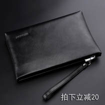 New Handbag Men's Leather Large Capacity Men's Handbag Soft Cowhide Business Men's Casual Envelope Bag Handbag