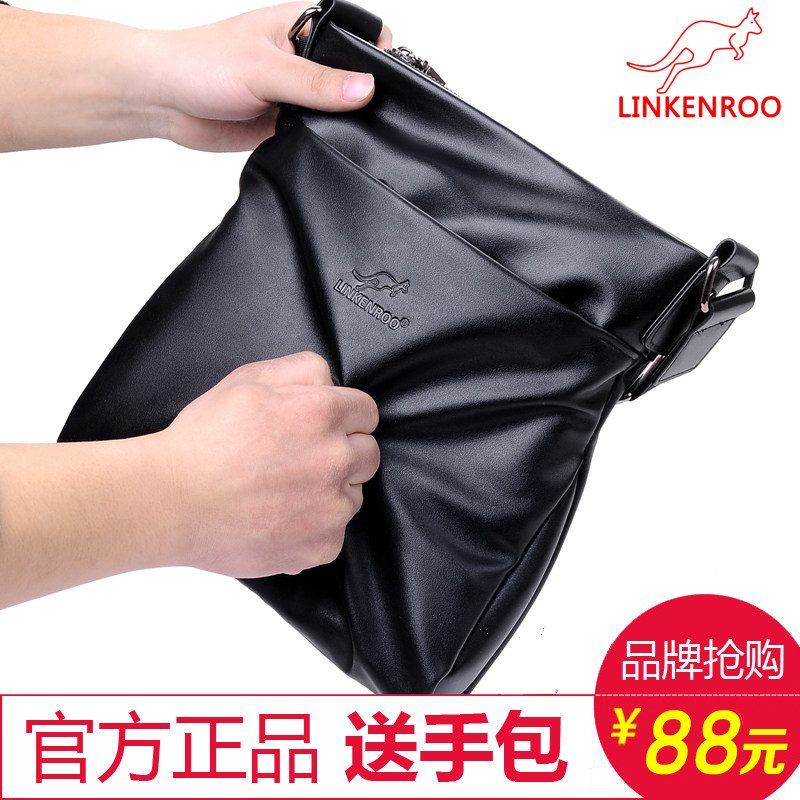 New Men's Bag Han Bag Bag for Man's Slipple Bag for Vertical Leisure Small Bag Tide