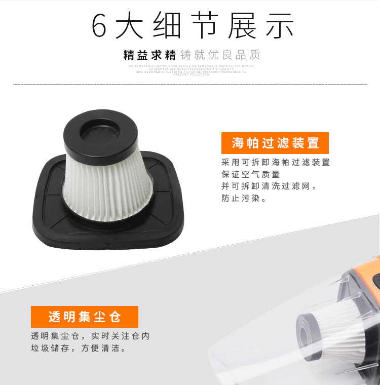 Máy hút bụi xe hơi Shu Dika cầm tay công suất cao 120W Xe công suất cao 12 V hút ẩm và khô - Âm thanh xe hơi / Xe điện tử máy hút bụi ô tô cầm tay bosch bhn14090