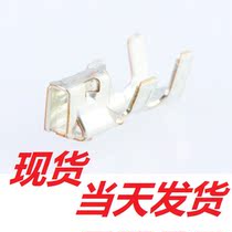 Molex connector 50058-8000 500588000 terminal wire gauge 28-32AWG tinned pin header pin