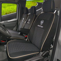 Futian Tujano E-car full-surrounding seat jacket Jianghuai star Ruby Suzuzhun retrofitted with chair cover in all four seasons