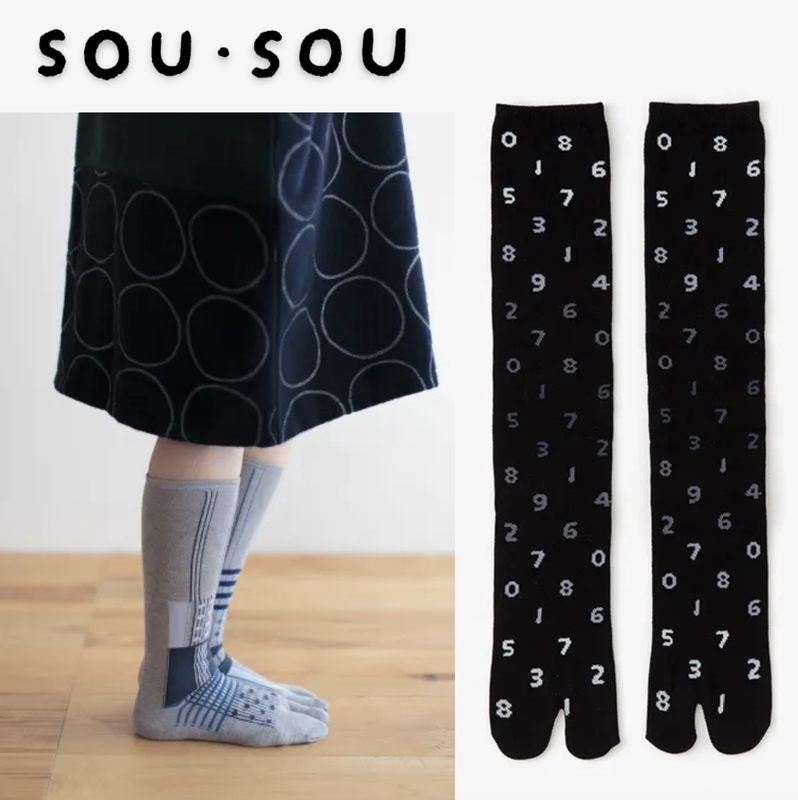 Below the Knee|Sousou Calf Socks Digital Gradient Long Socks Margiela Split-Toe Socks Cotton Made in Japan Below the Knee|Sousou Calf Socks Digital Gradient Long Socks Margiela Split-Toe Socks Cotton Made in Japan