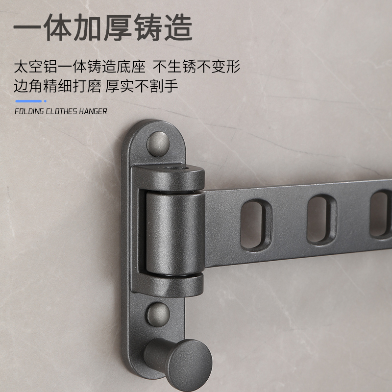 阳台隐形折叠晾衣架：省空间、免打孔，晒衣神器大揭秘！