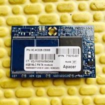 8G HP 44 needle woo solid hard disk apacer DOM 44p electronic disc black group light system