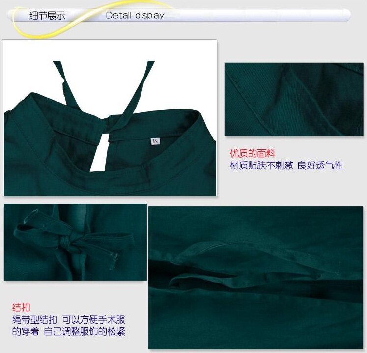 Uniforme infirmière - Ref 1860609 Image 14