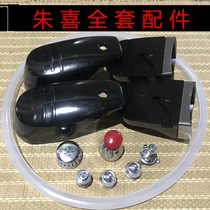 Red double happiness Double Xixi large pressure cooker Pressure cooker accessories Handle handle valve Safety valve parts