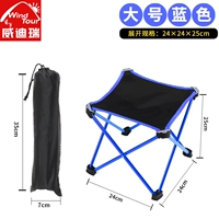 Синяя большая сумка для хранения