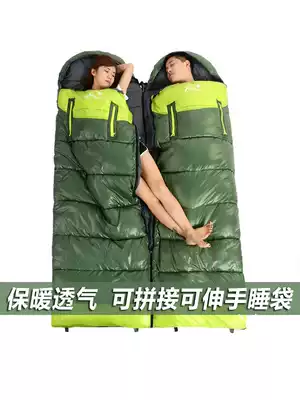 Sleeping bag adult outdoor autumn and winter thickened adults cold-proof warm indoor lunch break camping double travel dirty