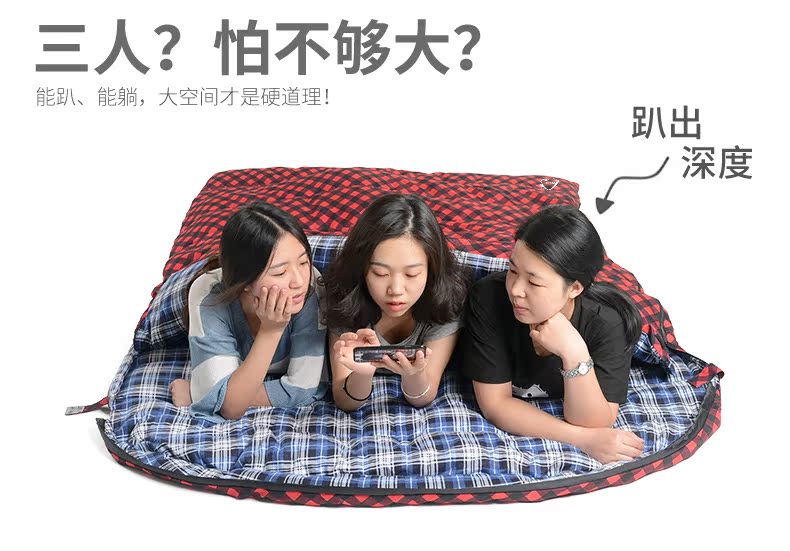 Wei Tuo đích thực bốn mùa dày cắm trại ấm áp mùa xuân và mùa thu cắm trại ngoài trời đôi ngủ đôi - Túi ngủ mua túi ngủ văn phòng