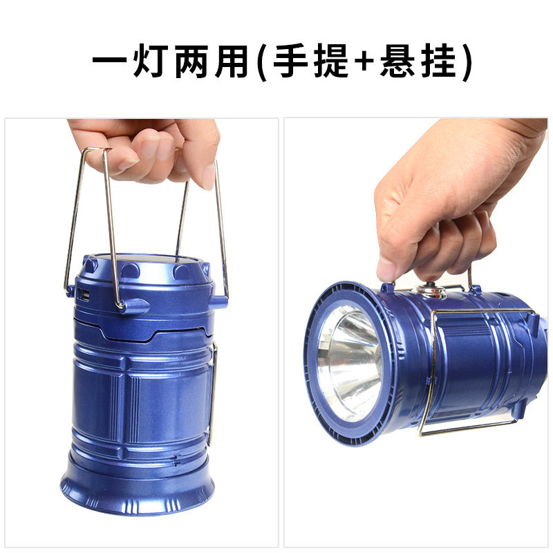 ��������Ӫ�ص�ҰӪ�����WT083078