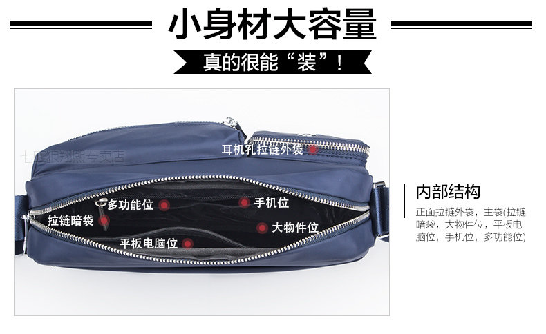 Sac pour homme - Ref 50362 Image 10