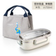 hộp nấu cơm văn phòng Hộp cơm trưa inox 304 hộp cơm trưa 1 người hình chữ nhật nam nhỏ có nắp cô gái sáng tạo dễ thương nam sinh viên - Hộp cơm điện sưởi ấm ộp cơm giữ nhiệt inox 304