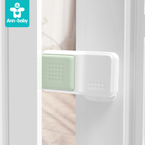 Child safety door card windproof Carmen block door stopper Baby door seam anti-pinch hand safety door stopper door block door clip door stopper