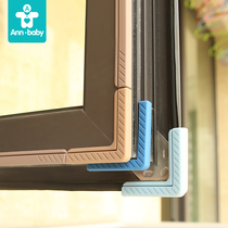 Broken bridge aluminum window corner anti-collision angle Aluminum alloy plastic steel window corner Door corner anti-collision right angle anti-bump tempered glass