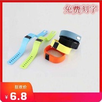 IC card with water card ID white card chip card anti-copy M1 card hot water cartoon time card bracelet printing customization