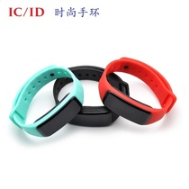 Fitness wristband club IC card access S50 campus card RFID waterproof M1 bracelet hotel buckle customization