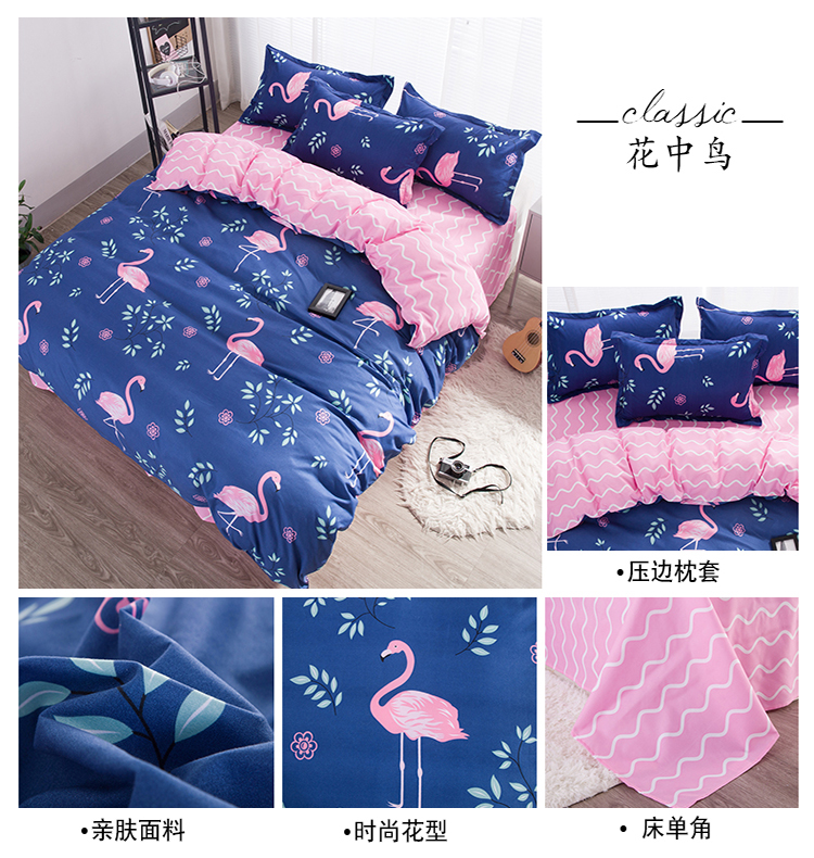 Bộ đồ giường bốn mảnh đơn giản 1,8m Bộ đồ giường đơn 2,0m Bộ đồ đôi 3 ký túc xá 1,5 bộ Bộ 4 mảnh màu đỏ mẫu chăn ga gối đệm đẹp