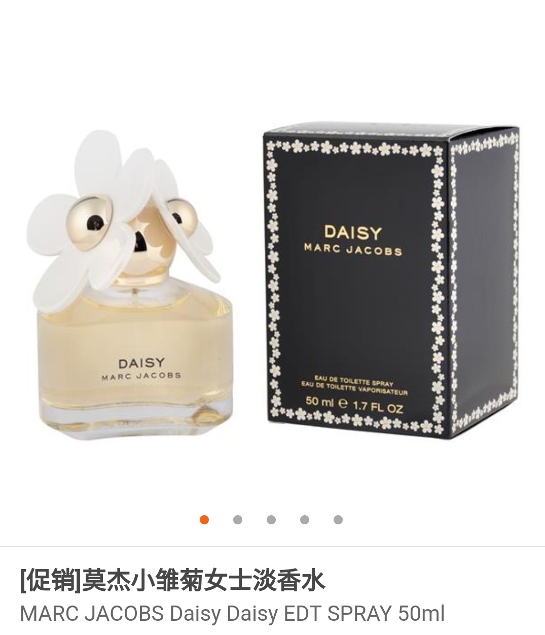 Ms. Mojay Daisie Fresh Perfume