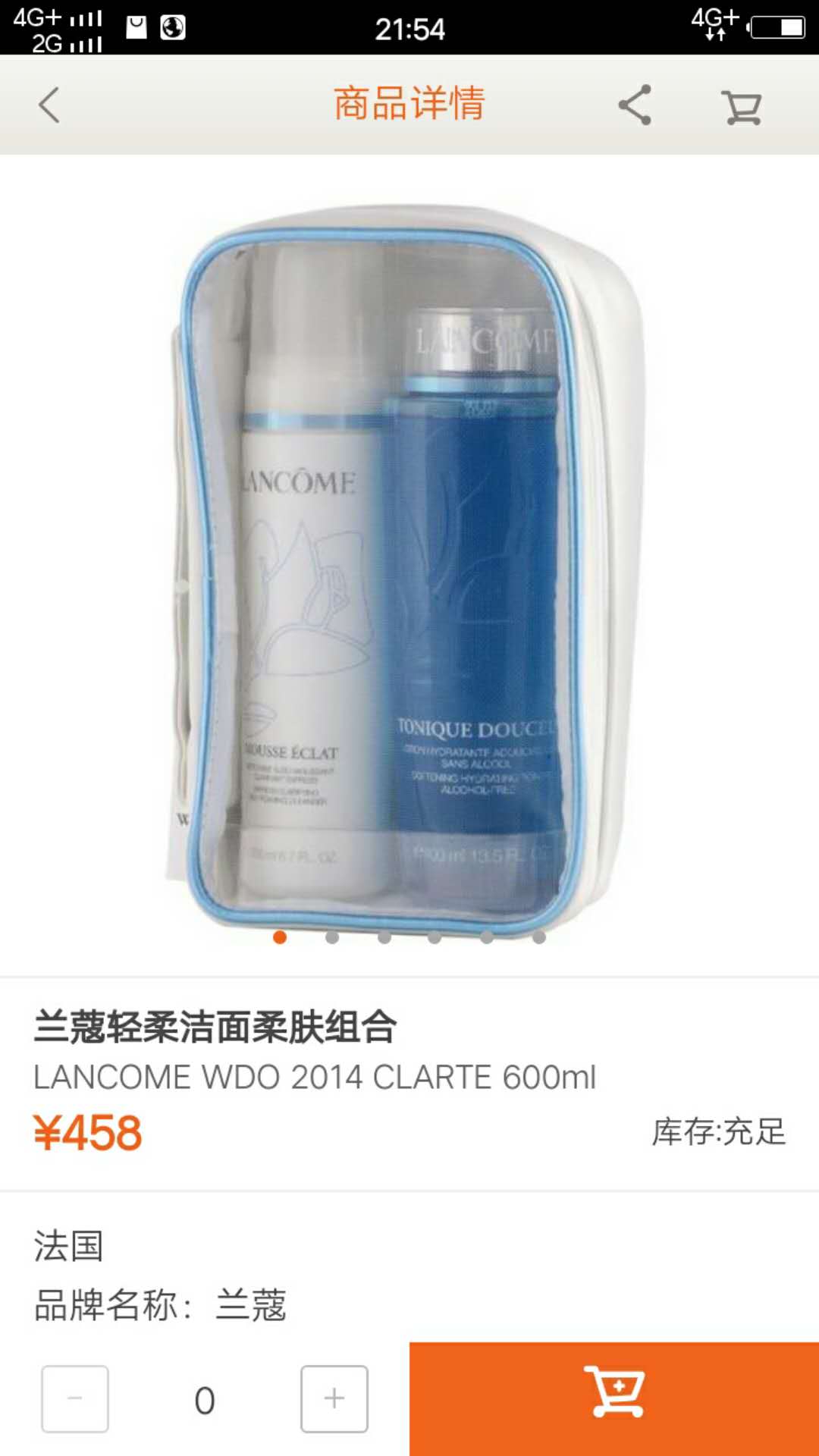 Lancome gentle cleansing and softening combination wdo clarte 600ml mousse eclat
