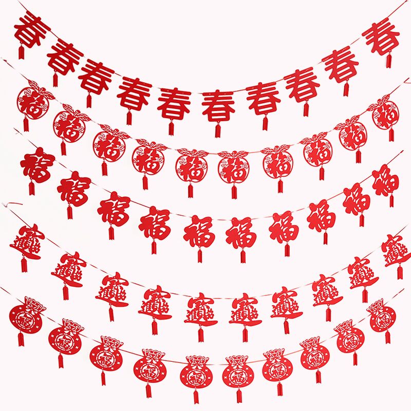 粉丝福利购优惠券3元