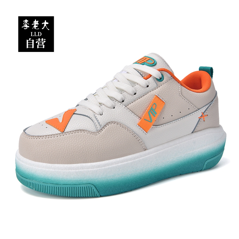 Summer Li Da Lao Shuttlecock Shoes New Enhanced Version Tianlai Vip No. 1 Popcorn Shoes for Men and Women, Special Shoes for Large White Shuttlecocks