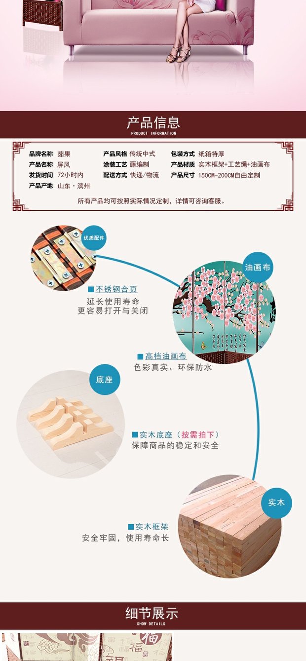 Trung Quốc màn hình vách ngăn phòng khách gấp di động thời trang vải đơn giản hiện đại gấp màn màn mây tùy chỉnh - Màn hình / Cửa sổ vách nhựa giả gỗ