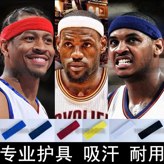 Headscarf Guarding forehead with hair band Men's basketball Sports Guarding with James Night Running suction Khan Cosby Football Women keeping warm