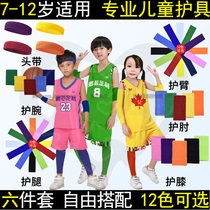 Mens basketball wrist guard roller skating leg guard anti-collision knee pad dance extended elbow guard sports protector set warm female children