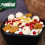 九鲤湖 Сырье для косметических средств, упаковка, комплект, 2250г